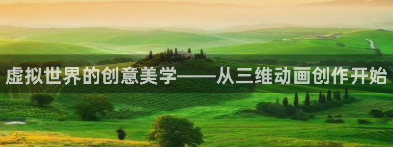 51动漫网页入口